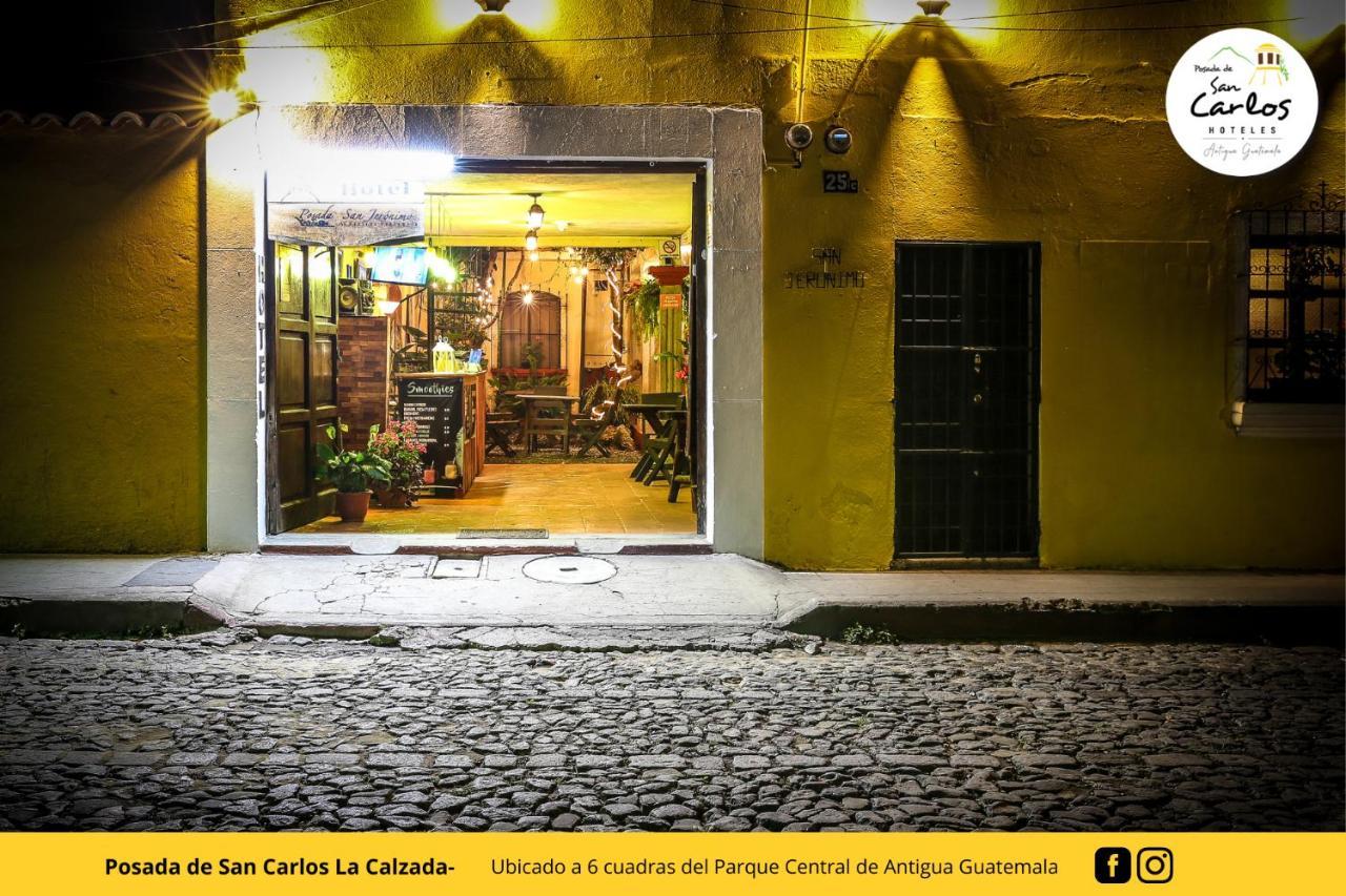 Posada De San Carlos La Calzada 안티구아 과테말라 외부 사진